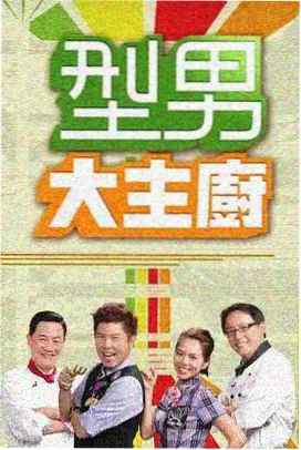 都市随笔深夜书桌货架封面
